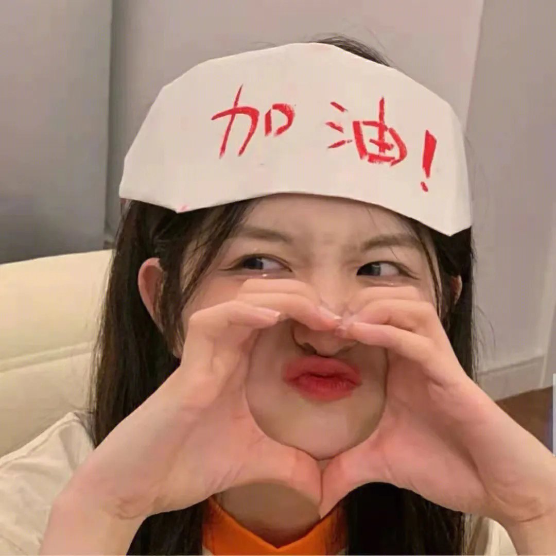 告诉我，我是谁